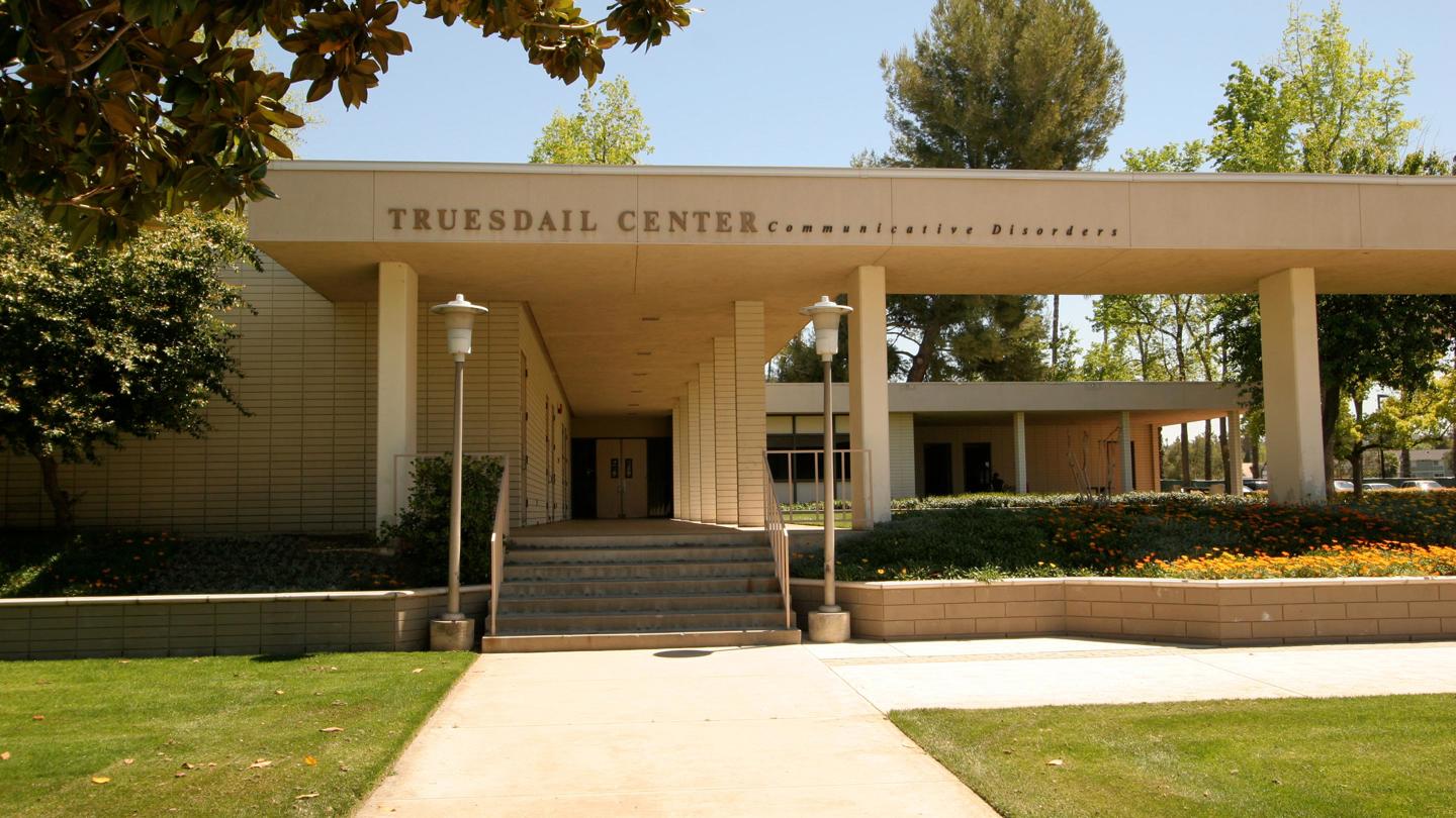 Media masthead - Truesdail Center building